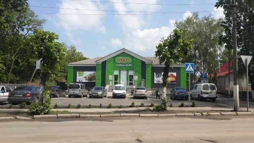 Чернігівська область, Бобровиця