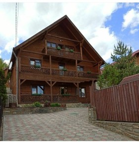 Відпочинок Яремче