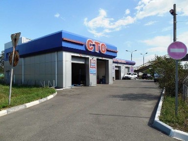 Продаж приміщення СТО і автомийки