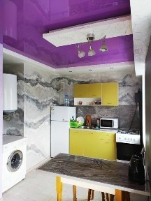 Донецька область, Слов'янськ