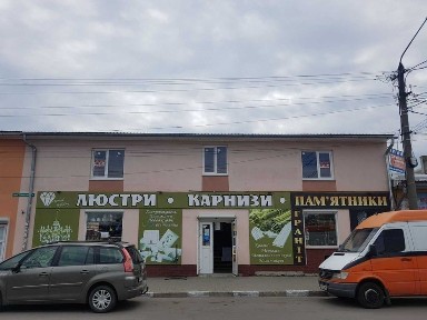 Здам приміщення біля ринку