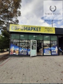 Продаж комерційного приміщення на вул Дружби