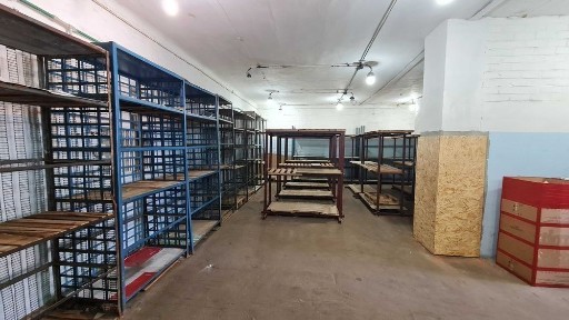 Харківська область, Харків, Холодногірський