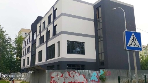 Волинська область, Луцьк