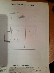 Продаж нежитлового приміщення в с. Товщів, Путомитівський район