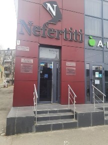 Харківська область, Харків, Основ'янський