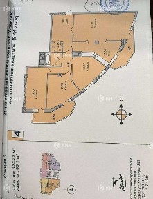 Харківська область, Харків, Шевченківський