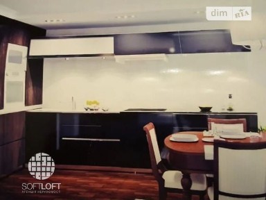 Киев, Голосеевский просп., 60