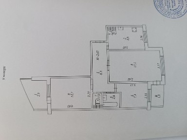 Срочно родам 3 -х ком. кв на Карачунах ТОРГ на месте