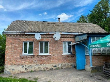 Продам дом г. Кагарлык ул. Шевченко - 80 кв. м