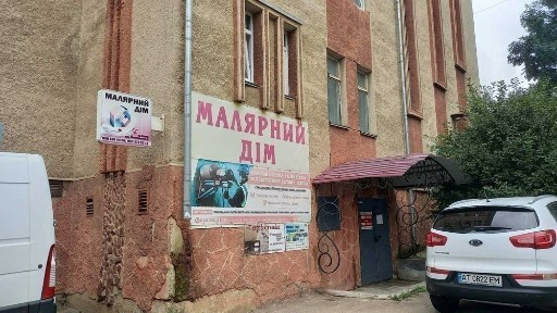 Продаж/оренда торгового приміщення в центрі міста Калуш, 145м2