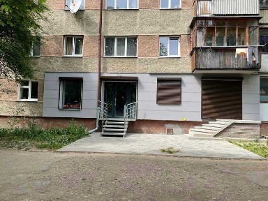 Івано-Франківська область, Івано-Франківськ