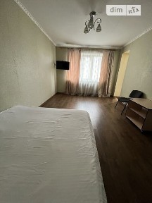 Івано-Франківська область, Івано-Франківськ