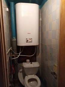 Донецька область, Слов'янськ