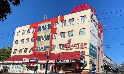 Інвестиція, яка приносить гроші - ТЦ Дастор (центр) 100% заповненість!