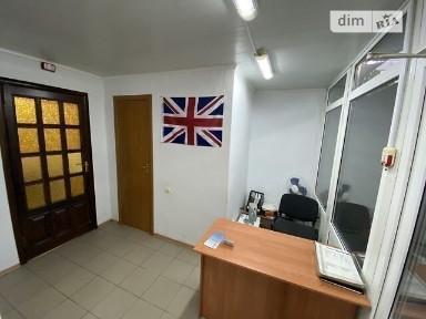 Миколаївська область, Миколаїв, Заводський