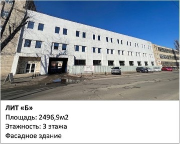 Київська область, Київ, Оболонський