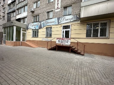 Миколаївська область, Миколаїв, Центральний