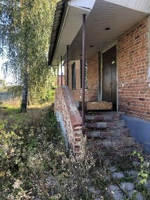 Харківська область, Рогань