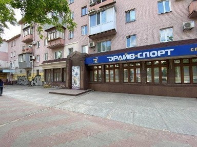 Запорізька область, Запоріжжя, Олександрiвський