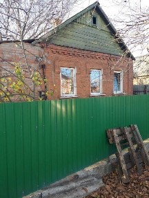 Продам дом Славянск Центр (р-н 20го магазина)