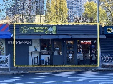 Київська область, Київ, Дніпровський