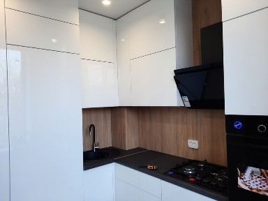 Дніпропетровська область, Кам'янське