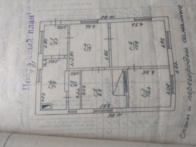 Черкасская обл., Черкасский район, с. Мошны