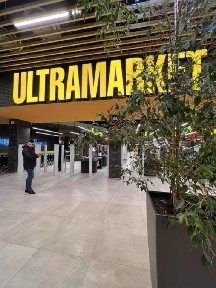 Киев, Глубочицкая ул., 44