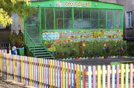 Харківська область, Харків, Холодногірський