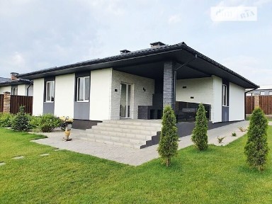 Новоолександрівка, Дніпропетровська область