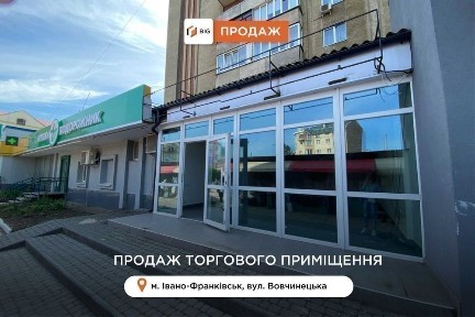 Комерційне приміщення 67 м2 з ремонтом, за вул. Вовчинецька