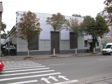 Дніпропетровська область, Кам'янське