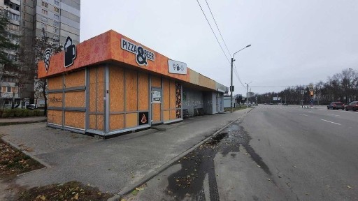 Харківська область, Харків, Київський