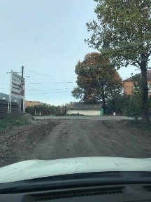 Вінницька область, Гайсин