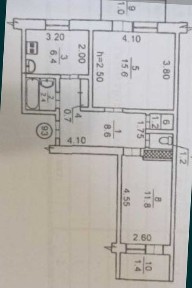 Продам 2к/к Чкалова общ 50.3 м ЧЕШКУ (Бабочку ) балкон +лоджия