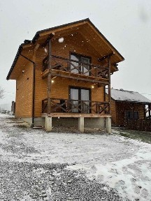 Івано-Франківська область, Ворохта