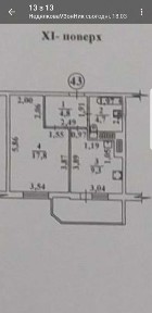 Одеська область, Одеса, Київський