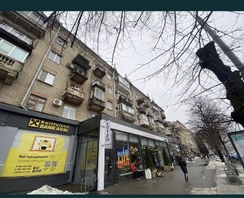 Науки 18/9! ЭЛИТНАЯ СТАЛИНКА! Ж/Б! Продам 2 ком квартиру 46 м2