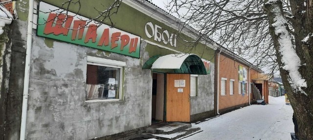 Продам Здам нежитлове приміщення по вулиці Вокзальной 50 - 103.