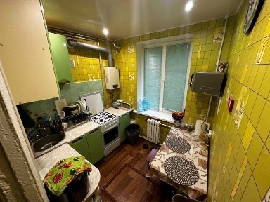 Дніпро, Дніпропетровська область, Центральний