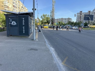 Київська область, Київ, Дарницький