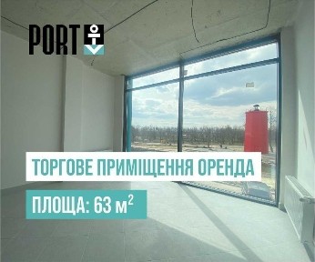 Львівська область, Львів, Сихівський