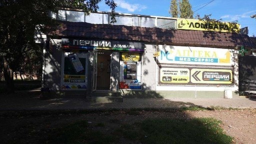 Одеська область, Одеса, Пересипський