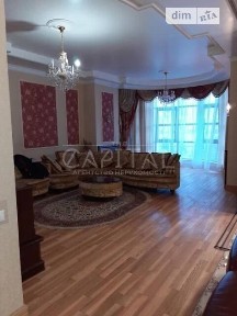 Київ, Печерський, вулиця Хрещатик 27б