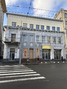 Харківська область, Харків, Шевченківський