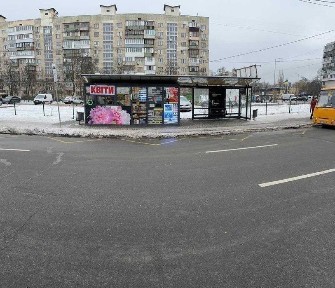 Київська область, Київ, Деснянський