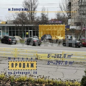 Запорізька область, Запоріжжя, Олександрiвський