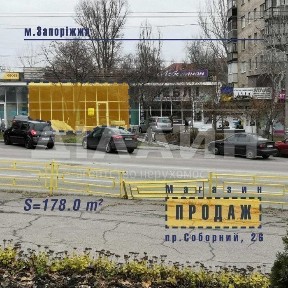 Запорізька область, Запоріжжя, Олександрiвський