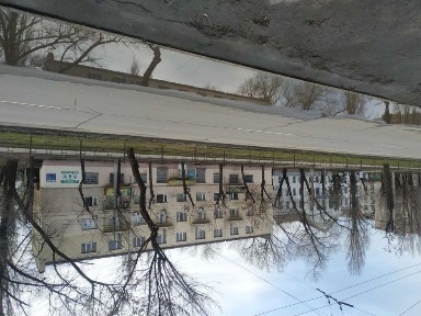 Дніпропетровська область, Кривий Ріг, Металургійний